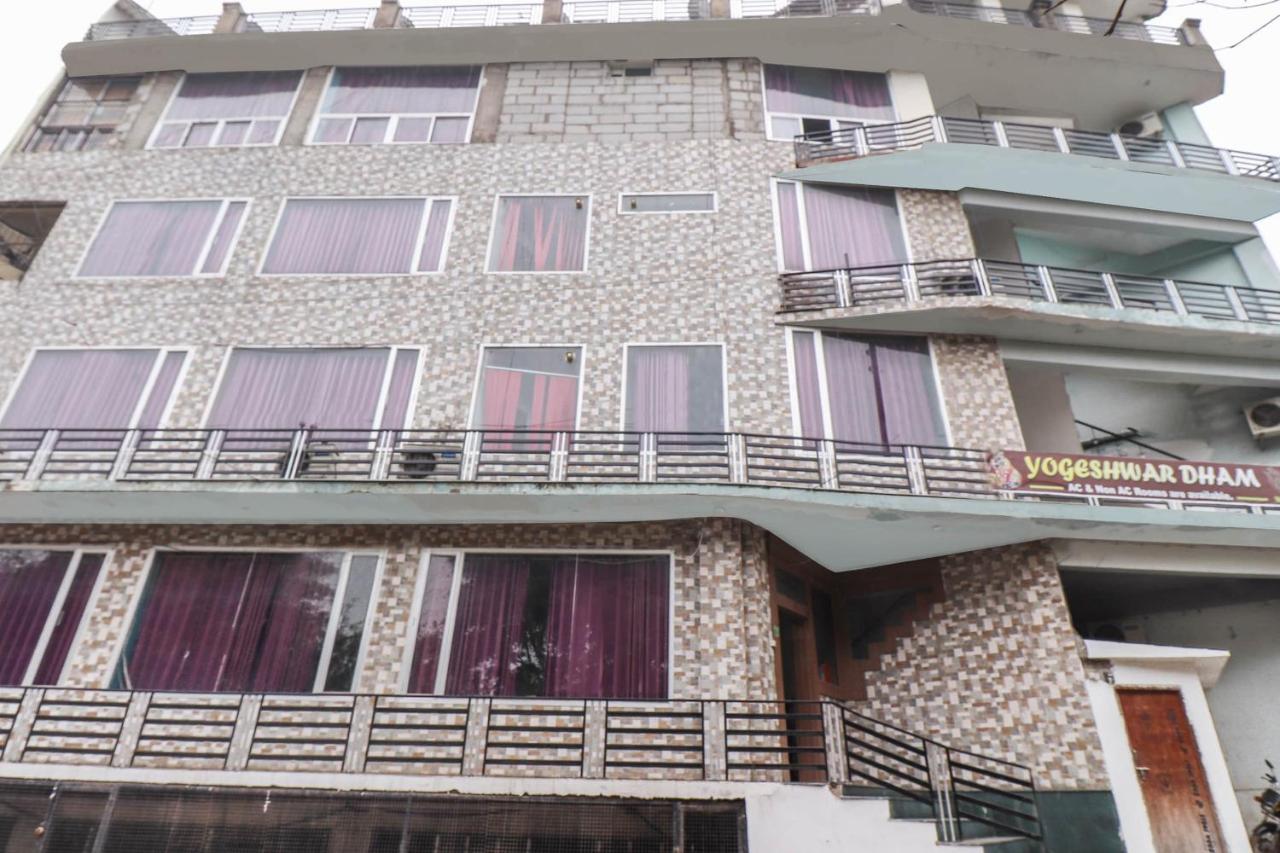 Oyo 69402 Yogeshwar Dhaam Ξενοδοχείο Vrindāvan Εξωτερικό φωτογραφία